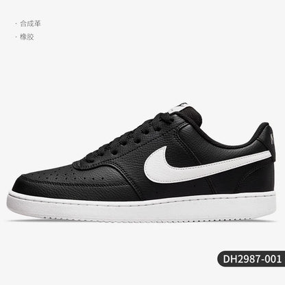 Nike Authentic Court Vision Low Men's Low-Top Casual Sneakers DH2987-001