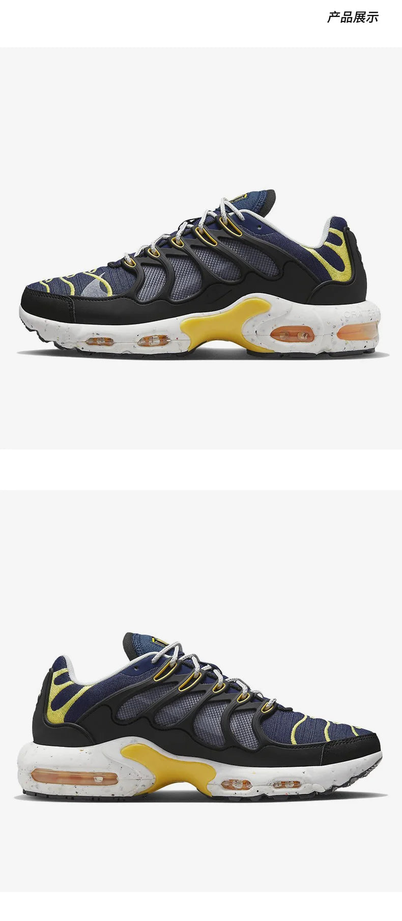 Nike Originalprodukt Air Max Terrascape Plus Herren-Freizeitschuhe DV7513-400