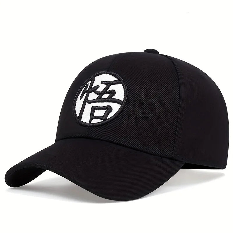 Dragon Ball Z justerbar basebollkeps Anime Goku sommarhatt för föräldrar och barn Hip Hop-keps för pappa Män Pojkar Utomhus- och sportkepsar Present