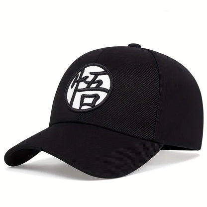 Dragon Ball Z justerbar basebollkeps Anime Goku sommarhatt för föräldrar och barn Hip Hop-keps för pappa Män Pojkar Utomhus- och sportkepsar Present