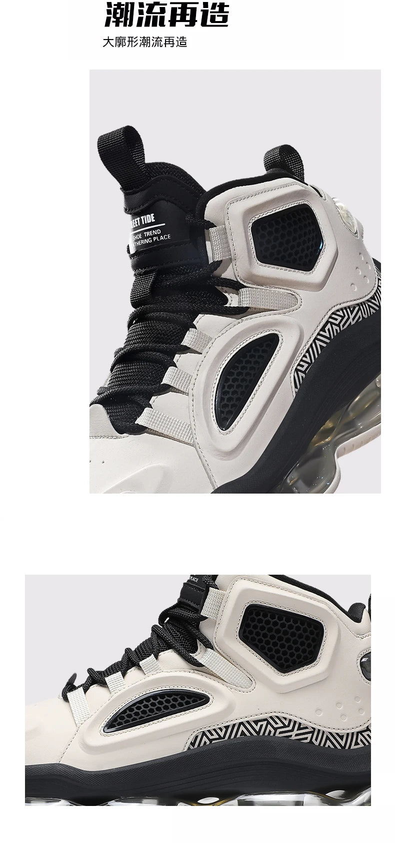 Men's Basketball Shoes Breathable Cushioning Non-Slip Wearable Runing Shoes Gym Training Athletic Basketball Sneakers for Women