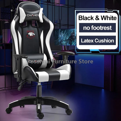 Esports Gamers Swivel Chair with Armrests Internet Anchor Racing Chair High-quality Leather Home Office Computer Gaming Chairs