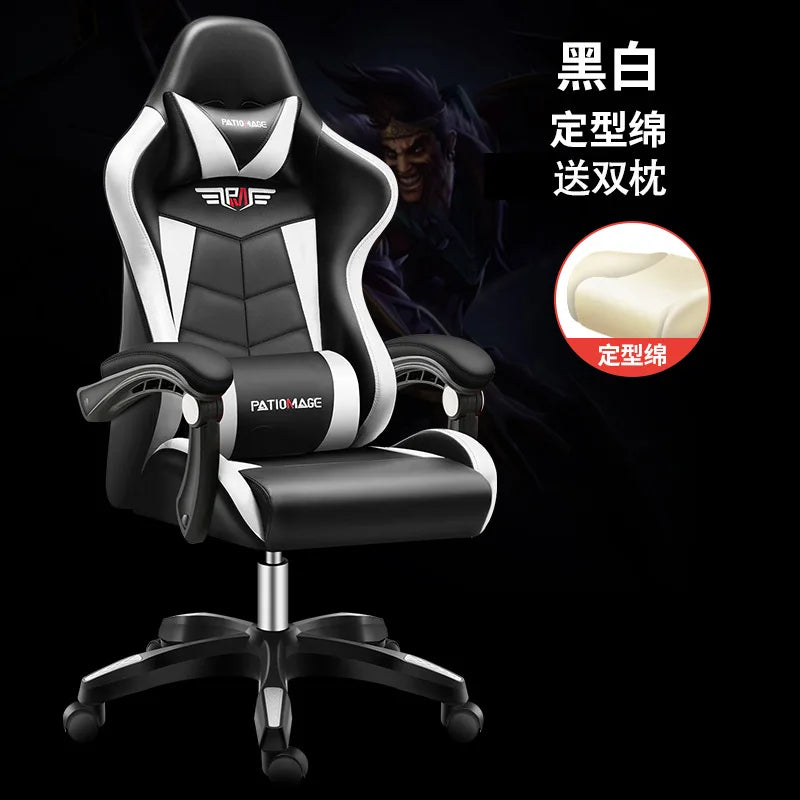 Office Chair E-sports Gaming Gaming Home Computer Internet Cafe E-sports Comfortable Sedentary Wholesale