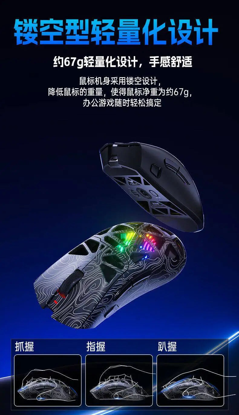 AULA SC620 Wireless 3-Mode Gaming Mouse, Bluetooth RGB Lightweight Mouse with 2.4GHz & USB-C, Ergonomic Hollow Gaming Mouse for PC, Laptop & Esports