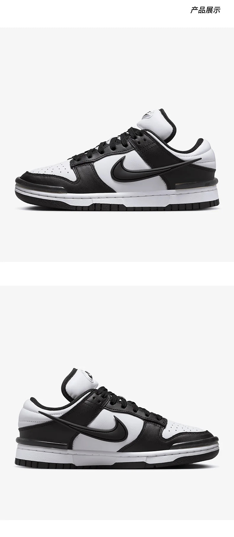 Zapatillas Nike oficiales auténticas para mujer, transpirables, con cordones, suela gruesa y estilo casual minimalista DZ2794-001