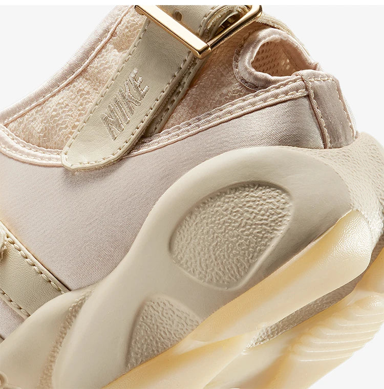 Nike Authentic Air Rift női, lélegző szabadidőcipő IH7346-222