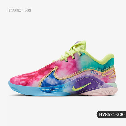 Nike Authentic Lebron 22 Men's Basketball Shoes HV8621-300