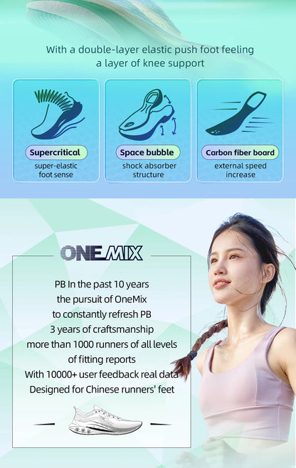 ONEMIX Carbon Plate Marathon Running Racing Shoes Professional Stable Support Shock-relief Ultra-light Rebound Sneakers