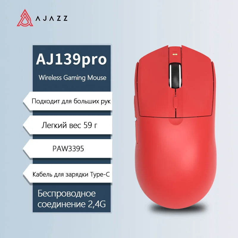Bezdrôtová myš AJAZZ AJ139Pro/AJ139V2MC s čipsetom PMW3395/PAW3311, 12000-26000Dpi, profesionálna herná myš