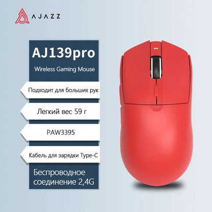 Bezdrôtová myš AJAZZ AJ139Pro/AJ139V2MC s čipsetom PMW3395/PAW3311, 12000-26000Dpi, profesionálna herná myš