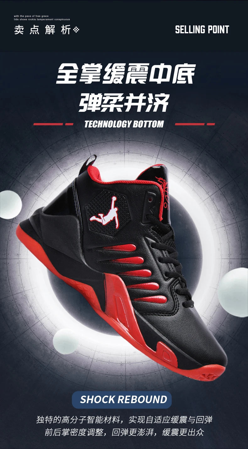 Men Shoes Sneakers man casual Men's Shoes tenis Luxury shoes Trainer Race Breathable Shoes fashion running Shoes for women