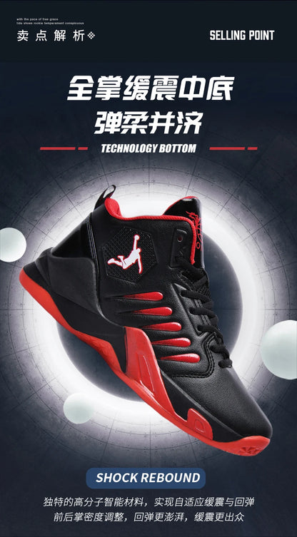 Men Shoes Sneakers man casual Men's Shoes tenis Luxury shoes Trainer Race Breathable Shoes fashion running Shoes for women