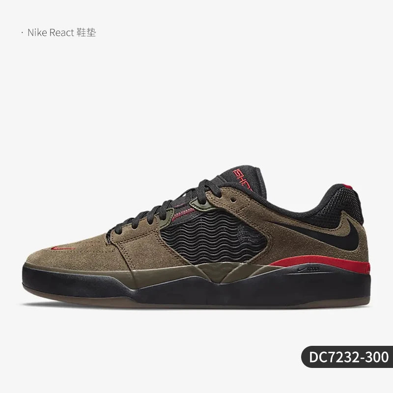 Nike genuine SB ISHOD small hook breathable sports skateboard shoes for men and women DC7232-300