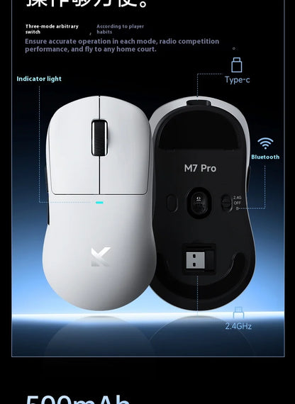 MCHOSE M7 Ultra Ergonomiczna mysz gamingowa PAW3950 Super Sensor TOPSPEED 8000Hz Polling Rate Lekka konstrukcja Realtek Master Mice
