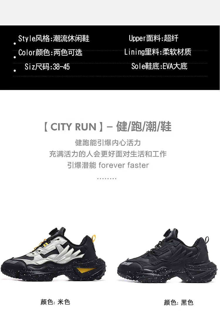 men boots 2025 New Winter Slippers Warm Men Shoes Waterproof Non-Slip Plush Sneakers Male tenis shoes Boots Men Sneakers Winter