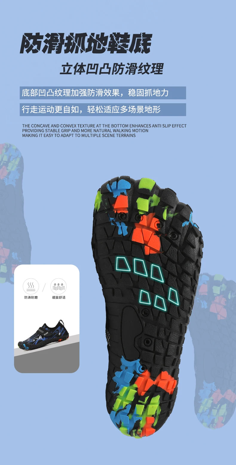 NEW Children Boys And Girls Beach Quick Diving Shoes Qianjiang Swimming Shoes Indoor Fitness Floor Shoes Bathroom Shoes 29-38#