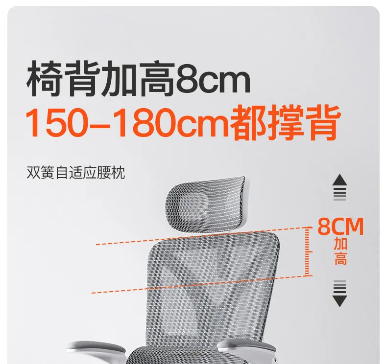 Ergonomic Gaming Chair 3D Lumbar Support Racing Swivel Adjustable Breathable Mesh High Density Sponge Seat Office Chair