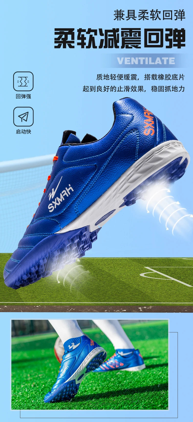 Double Star Men's Genuine TF Turf Soccer Shoes, for Primary School Students, Teenagers, Adults & Kids, Professional Training and