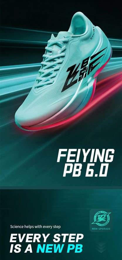 QIAODAN Feiying PB6.0 Men's Marathon Racing Running Shoes Full Palm Carbon Plate Sneakers Lightweight Sports Shoes QDB023261299
