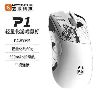 Mysz bezprzewodowa Metaphyuni Metapanda P1 Pro Max PAW3395L o niskim opóźnieniu, lekka ergonomiczna mysz e-sportowa do gier na PC, prezent dla gracza