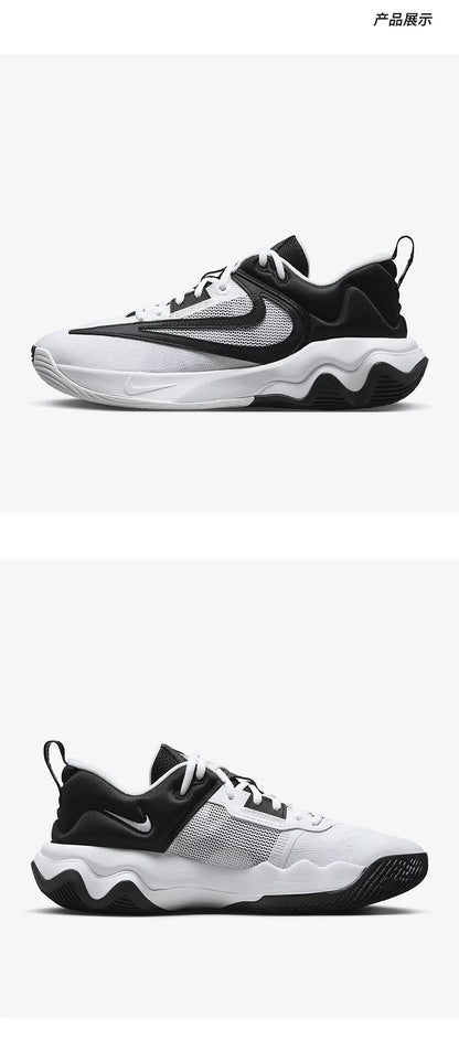 Nike Authentic Giannis Immortality Men's Basketball Shoes DZ7534-100