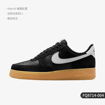 Оригинални мъжки класически маратонки Nike Air Force 1 07 LV8 FQ8714-004