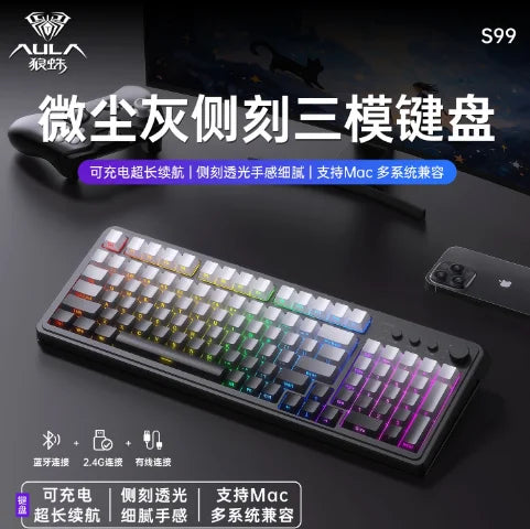 AULA S99 Pro Three Mode Gaming Keyboard Bluetooth Wireless Keyboard RGB Backlight Ergonomic Office PC Gamer Accessories Custom