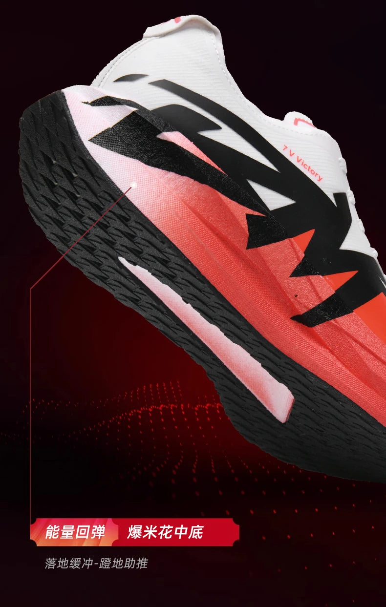 Sports Shoes for Men, Casual Running Shoes, Unisex Jogging Shoes, Popcorn Outsole, Lightweight Breathable Sports Shoes, Women's Non-Slip Shock-Absorbing Athletic Running Shoes 34-44