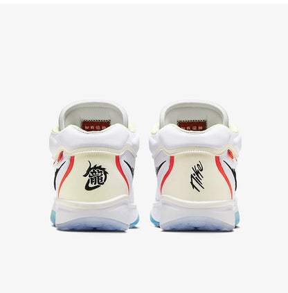 Oryginalne buty do koszykówki Nike Air Zoom G.T. Dragon Year, unisex, FZ5057-101