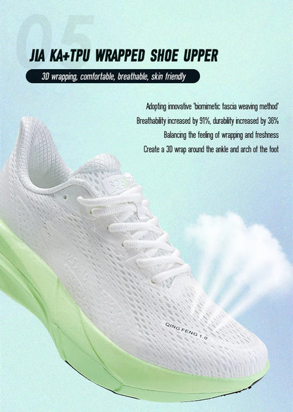 IRUNSVAN Carbon Fiber Sneakers Beginner/Advanced Running Shoes Breathable and Comfortable Thick Bottom Training Shoes unisex 130