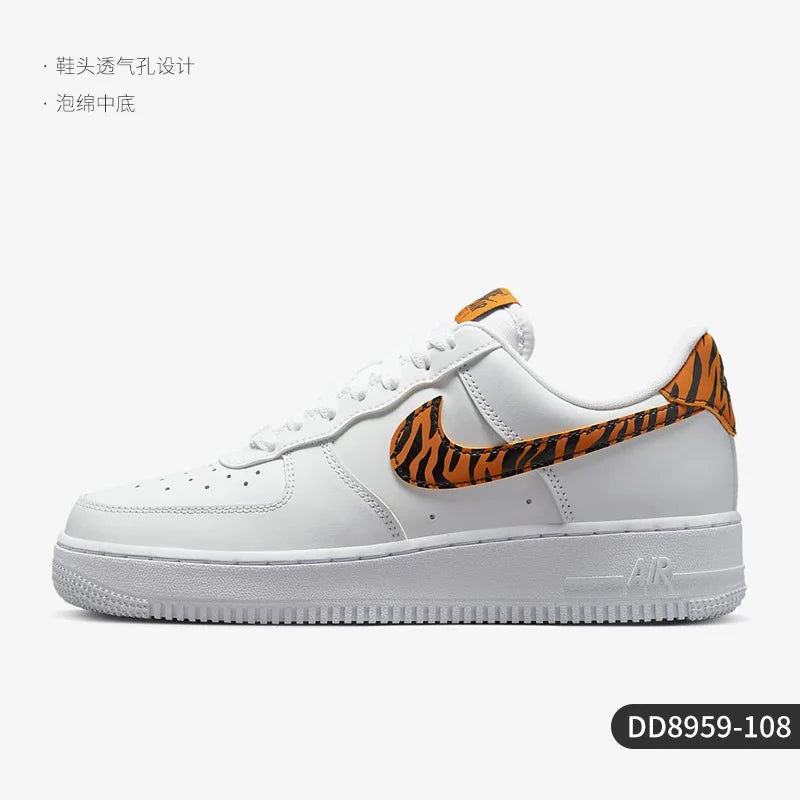 Nike Authentic Air Force 1 '07 - Scarpe casual Air Force 1 da donna DD8959-108