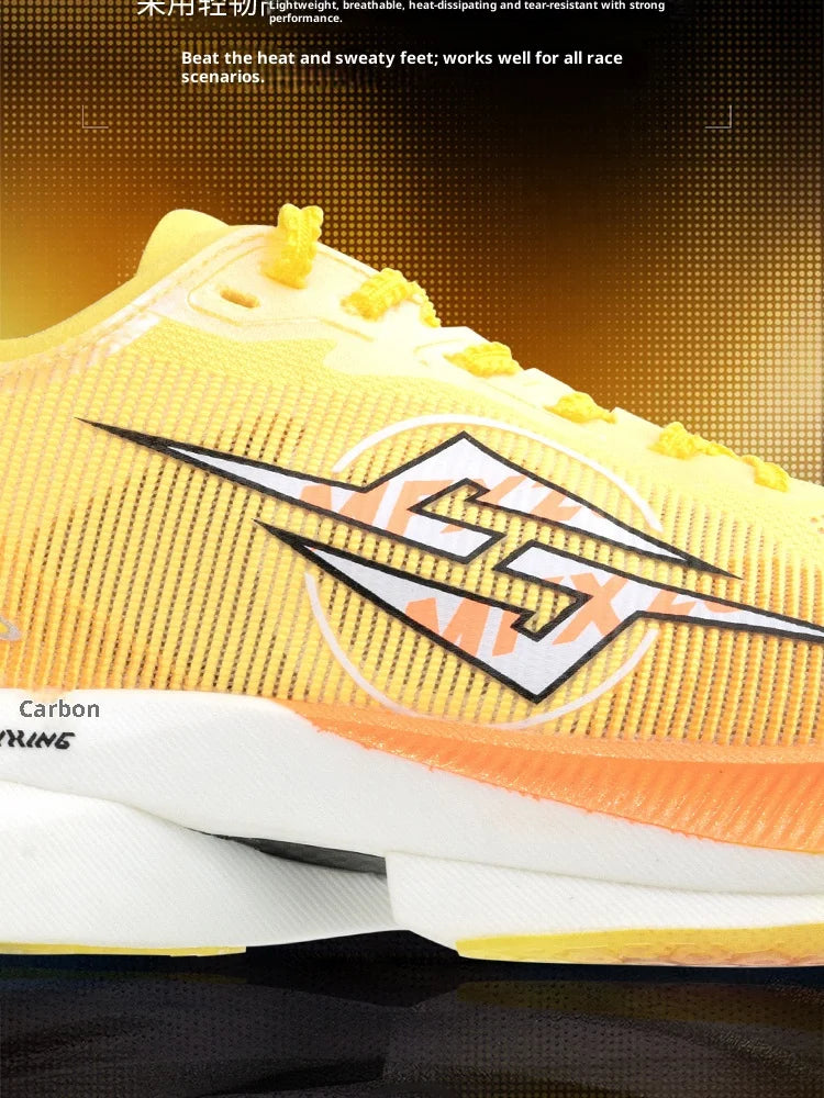 CIERSES MFXZG Carbon Plate Marathon Running Racing Shoes Professional Package Support Shock Absorber Ultra-light Sports shoes ﻿