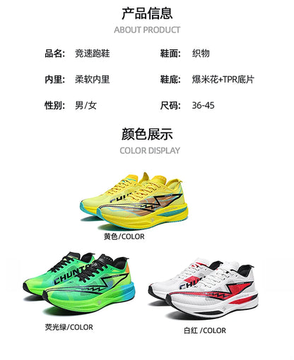 Men Running Shoes Carbon Board Specialty Marathon Sports Breathable Lightweight Women's Comfortable Nonskid Chunta Sneakers
