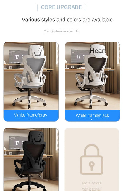 Ergonomic Reclining Seat, Comfortable Office Chair, Household Computer Chair, Student Dormitory, Gaming Chair with Footrest