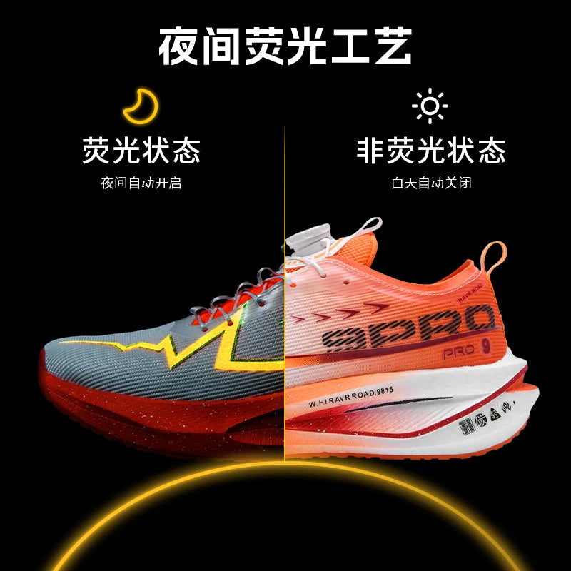 Men Running Shoes Carbon Board Speciality Sports Breathable Lightweight Women's Comfortable Athletic Nonskid Marathon Sneakers
