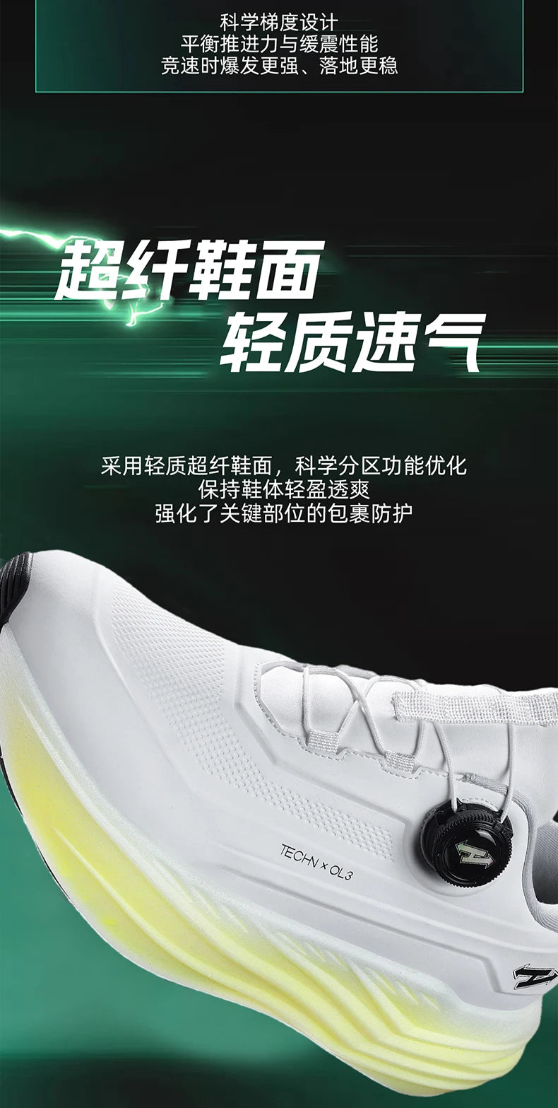 Men's High Platform Running Shoes | Breathable Mesh Athletic Sneakers | Rotating Buckle Quick Wear Casual Walking Shoes