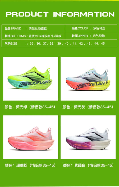 Marathon Men Running Shoes Carbon Board Speciality Sports Breathable Lightweight Women's Comfortable Chunta Athletic Sneakers