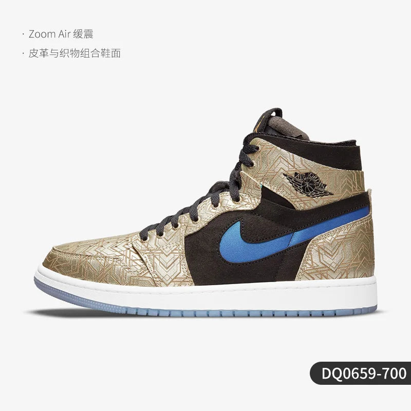 Nike Official Authentic Air Jordan Unisex Sport Training Basketball Shoes DQ0659-700