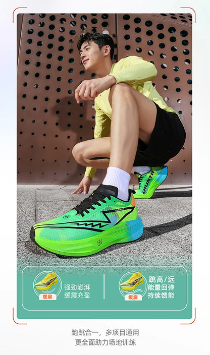 Men Running Shoes Carbon Board Specialty Marathon Sports Breathable Lightweight Women's Comfortable Nonskid Chunta Sneakers