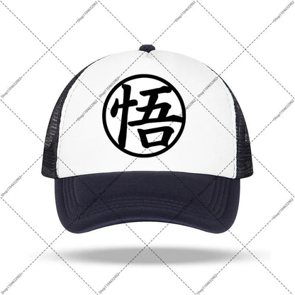 Dragon Ball-baseballkeps för kvinnor och män, solhattar, kepsar med tryck av seriefigurer och anime, bekväma unisex-bomullskepsar för vuxna, perfekta som sommargåvor och festpresenter
