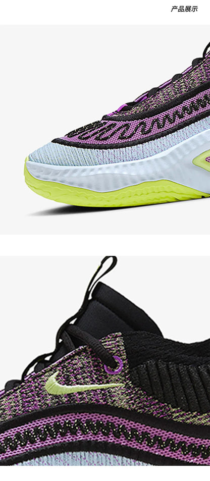 Oryginalne buty do koszykówki Nike Cosmic Unity 3 EP dla mężczyzn DV2770-500