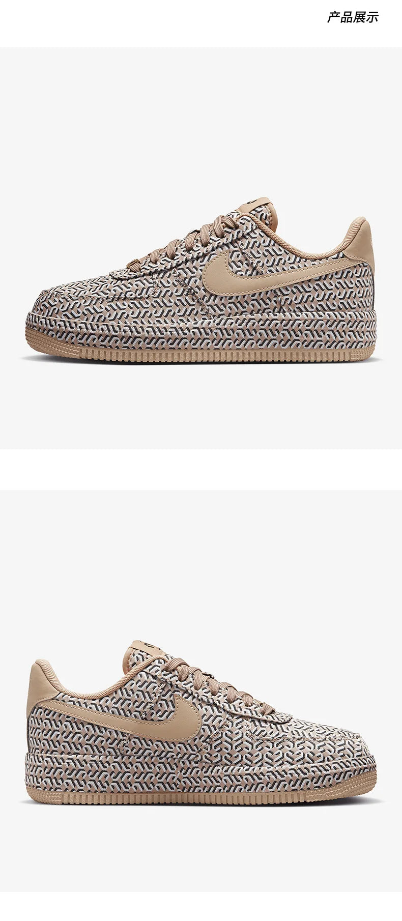 Nike genuine sports men's and women's breathable lace up thick soled printed casual shoes DZ2789-200
