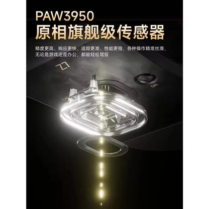 Rato Sem Fios EWEADN Z7 em Fibra de Carbono Paw3950 Dual 8k, Leve, de Tamanho Médio, Ergonómico, para Esports e Gaming FPS, Acessório para PC
