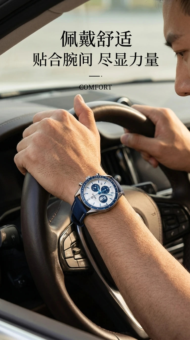 OMAYS Men's Luxury Sport Watch, 50th Anniversary Edition, Blue Nylon Band, Chronograph Quartz Wristwatch