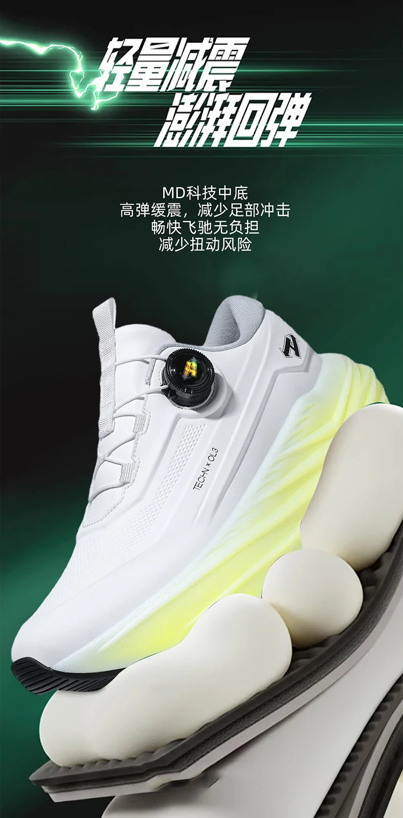 Men's High Platform Running Shoes | Breathable Mesh Athletic Sneakers | Rotating Buckle Quick Wear Casual Walking Shoes