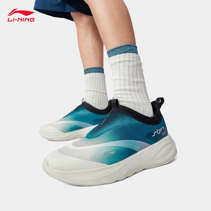 LI-NING SOFT GO 2 vyriški vaikščiojimo batai, įsispiriami, minkštu storu kulnu, patogūs, patvarūs sportiniai laisvalaikio batai AGLV005