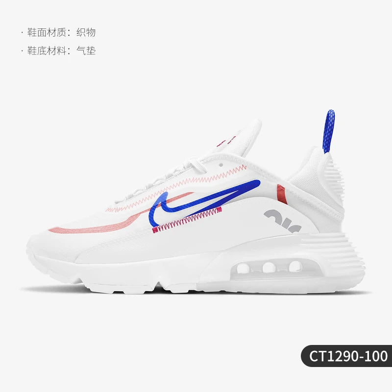 Nike genuine Air Max 2090 Women's Lightweight Cushioned Running Shoes CT1290-100