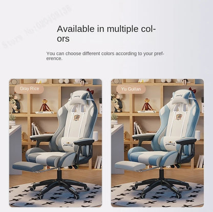 2024 New Modern Computer Office Chair Home Comfortable Dormitory Study Anchor Gaming Swivel Backrest Sofa Lifting Chair