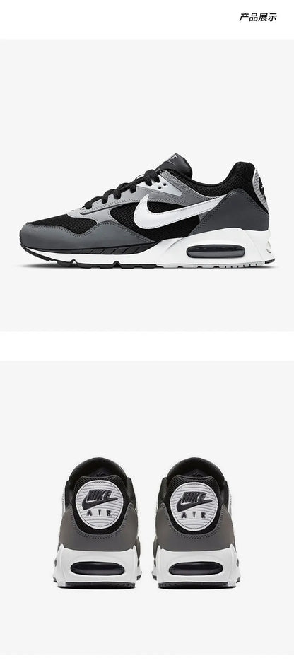 Nike official authentic Air Max men's cushioned and breathable casual running shoes 511416-011