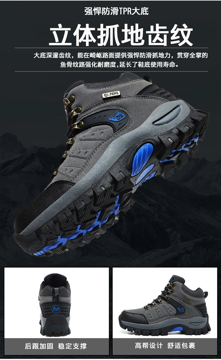 Outdoor trekking shoes autumn winter men waterproof hiking shoes mountain boots genuine leather woodland hunting tactical shoes